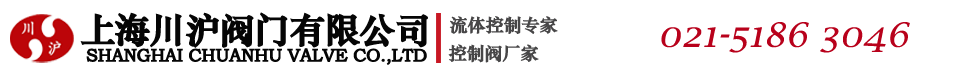 廣東特菱節(jié)能空調(diào)設備有限公司